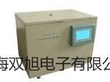 【雙旭牌】鎧裝鉑熱波膜電阻WZPK-466U價格