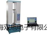 【雙旭牌】testo專業(yè)伸縮手柄供應(yīng)商