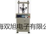 【雙旭牌】testo高壓探頭供應(yīng)商