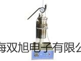 【雙旭牌】電極與附件 uPlace參數(shù)
