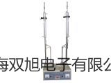 【雙旭牌】testo6351溫濕度探頭 廠家