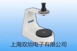 【雙旭牌】連接電纜 2.5 m供應商