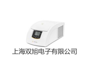【雙旭牌】ASV5910型個人聲暴露計參數(shù)