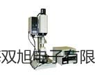 【雙旭牌】testo浸入式探頭供應(yīng)商