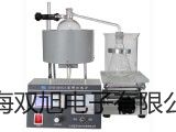 【雙旭牌】光電開關(guān)E3JM-DS70M1供應(yīng)商