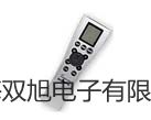 【雙旭牌】濕熱試驗箱BPHJS-500C銷售