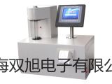 pơSBWR4280/420D͟żض׃SBWR-4280/420DS