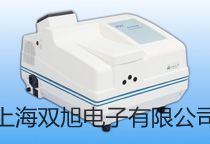 【雙旭牌】大號(hào)塑料運(yùn)輸箱銷(xiāo)售