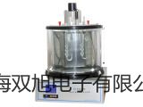 【雙旭牌】帶熱電偶電阻溫度變送器SBWR-2480銷(xiāo)售