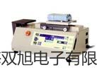 【雙旭牌】空氣探頭供應(yīng)商