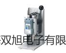 【雙旭牌】WREK1313化工專用熱電偶WREK-1313 參數(shù)