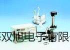 【雙旭牌】testo熱電偶價格