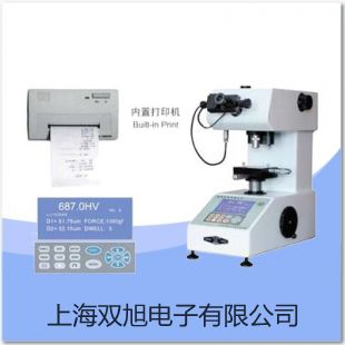 【雙旭牌】TM820M迷你型數(shù)字溫濕度計供應商
