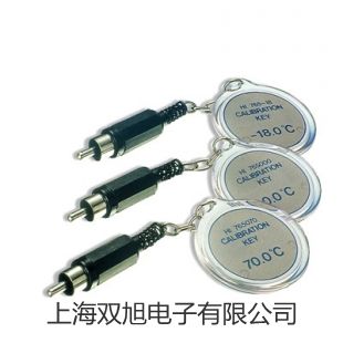 【雙旭牌】鉑熱電阻元件WZPM-2012鉑熱電阻元件WZPM-2012鉑熱電阻元件WZPM-2012廠家