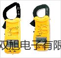 【雙旭牌】ASV5910型個(gè)人聲暴露計(jì) 價(jià)格