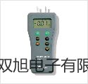 【雙旭牌】WRE631單支鎳鉻-銅鎳,WRE-631價格