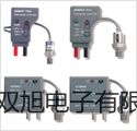 【雙旭牌】testo高精度空氣探頭廠家