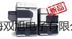 【雙旭牌】WZC420B裝配式熱電阻,WZC-420B廠家