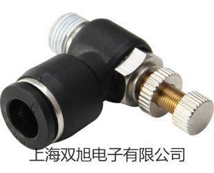 【雙旭牌】WRP010熱電偶感溫元件,WRP-010廠家