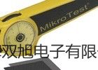 【雙旭牌】電極InLab738/10m IP67廠家