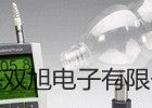 【雙旭牌】奧豪斯電子密度天平AR323CN供應(yīng)商