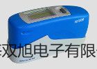 【雙旭牌】隔爆鉑電阻WZP-64SB隔爆鉑電阻WZP-64SB隔爆鉑電阻WZP-64SB價(jià)格