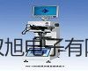 【雙旭牌】testo 104可折疊式防水溫度計(jì)價(jià)格