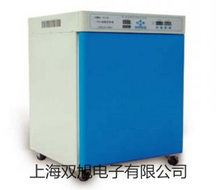 【雙旭牌】testo 735-2專業(yè)型溫度儀銷售