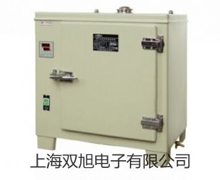 【雙旭牌】MG系列小型線性導(dǎo)軌供應(yīng)商