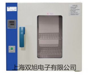 【雙旭牌】隔爆型本安型帶熱電偶電阻溫度變送器SBWZ-2470/44SD供應商