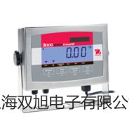 【雙旭牌】SKB 臺夾式放大鏡廠家