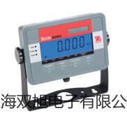 【雙旭牌】testo 425熱敏風速儀供應商