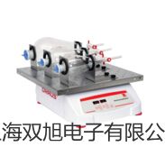 【雙旭牌】高低溫濕熱試驗(yàn)箱BPHS-250A價(jià)格