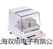 【雙旭牌】WGG60 光澤度儀銷售
