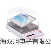 【雙旭牌】隔爆型本安型帶熱電偶電阻溫度變送器SBWR-4270/240KD參數(shù)