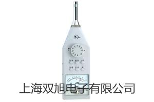 【雙旭牌】防水食品探頭廠家