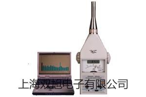 【雙旭牌】隔爆型本安型帶熱電偶電阻溫度變送器SBWR-4170/8413KD廠家
