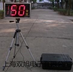 pơߵ͜ؽ׃ԇBPHJS-250AS