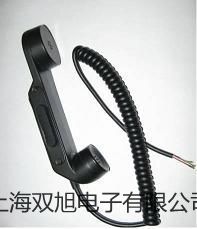 【雙旭牌】ASV5910型個(gè)人聲暴露計(jì) 價(jià)格