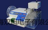 【雙旭牌】AWA14801全天候戶外傳聲器單元銷售