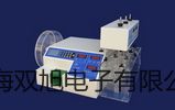 【雙旭牌】testo帶伸縮手柄價格