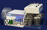 【雙旭牌】隔爆型本安型帶熱電偶電阻溫度變送器SBWR-4170/240KD銷售