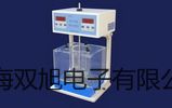 【雙旭牌】隔爆型本安型帶熱電那偶電阻溫度變送器SBWR-2280/440KD廠家