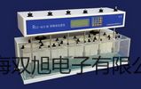 【雙旭牌】新型的testo 570 1電子歧管儀廠家