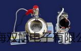 【雙旭牌】濕熱試驗箱BPHJS-500C銷售