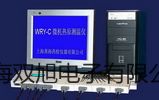 pơSBWR4280żض׃SBWR-4280,(yng)