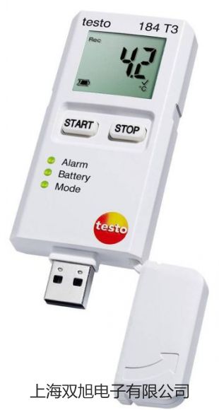 【雙旭牌】testo NTC浸入式探頭參數(shù)