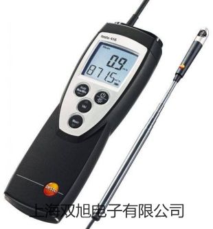 【雙旭牌】WYA-2W阿貝折射儀廠家