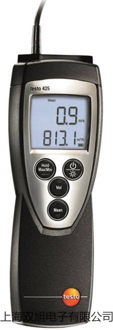 【雙旭牌】帶熱電偶電阻溫度變送器SBWR-2180參數(shù)