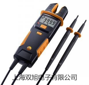 【雙旭牌】高低溫交變濕熱試驗箱BPHJS-060A銷售